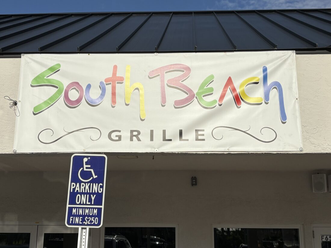 South Beach Grille reopens on Fort Myers Beach (courtesy Fort Myers Beach Observer)